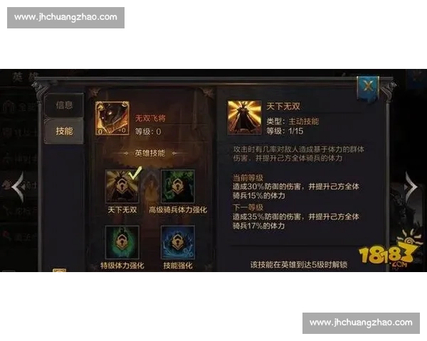 从勇士与骑士对决数据看总决赛攻防演变与王朝交锋全景解析